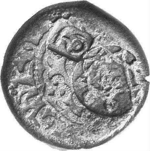 Münze, 607 (Hijri)