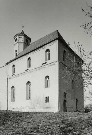 Dohna-Gamig, Gamig 2. Gut Gamig. Kapelle (1. D. 16. Jh.)