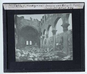Mschabbak, Basilika