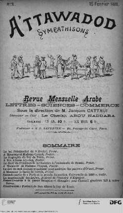 Issue 2 (15.02.1888)