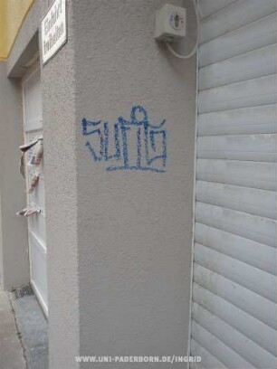 SUFiG