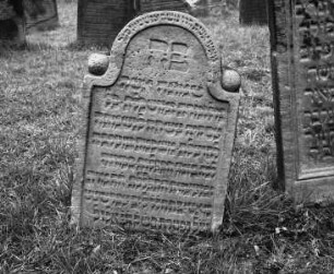 Grabstein des Moses Epstein, Levit (gestorben 1748.11.25)