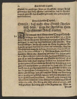 Das siebende Capitel.