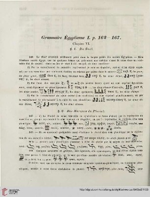 Grammaire Égyptienne I. p. 162-167.