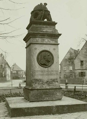 Dorfplatz, Gamigstraße, Georg-Palitzsch-Straße