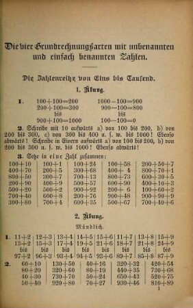 Rechenschule : Aufgaben zum mündlichen u. schriftlichen Rechnen, 3