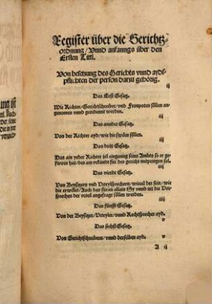 Gerichtzordnung Jm[m] Fürstenthumb Obern vnd Nidern Bayrn, Anno 1520 auffgericht : [zů München an sanndt Jörgen tag, des Jars alls man zallte ... Fünffzehenhundert vnnd jm[m] zwaintzigisten]