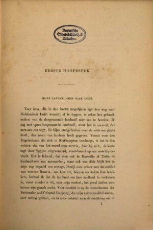 Herinneringen eener reis naar Nederlandsch Indië, in 1862