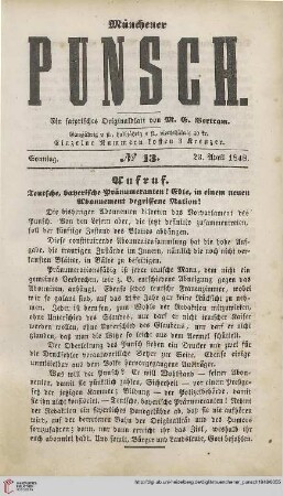 No. 13 (23. April 1848)