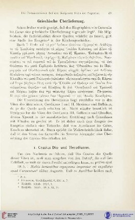 Griechische Überlieferung