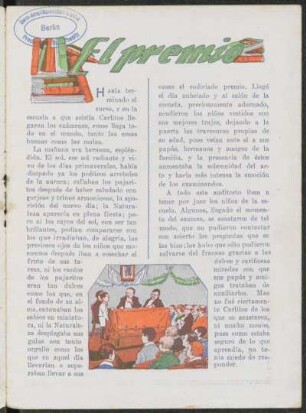 El premio