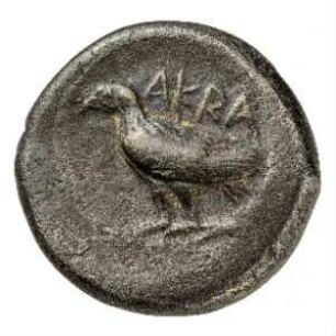 Münze, 500 - 495 v. Chr.