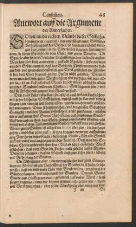 Antwort auff die Argument der Widersacher.