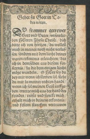 Gebet zu Gott in Todes nöten.