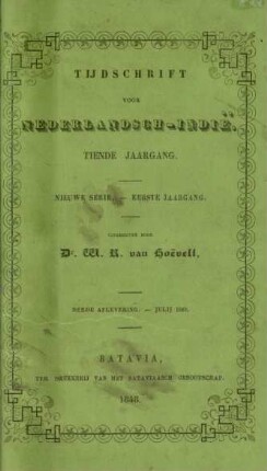 Derde aflevering. - Julij 1848