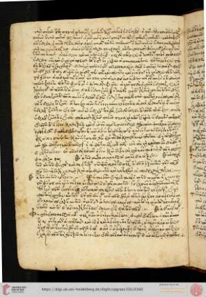 Athanasius/Gregorius Nazianzenus/Basilius et alii, De Spiritu Sancto