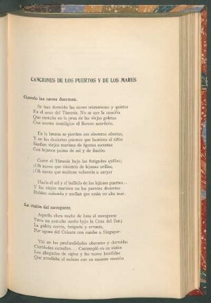 Canciones de los puerto y de los mares : Cuando las naves duermen [y] La visión del navegante