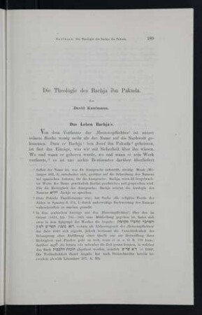 Die Theologie des Bachja ibn Pakuda / von David Kaufmann