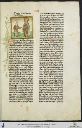 Von der lieben küngin sant Elspet