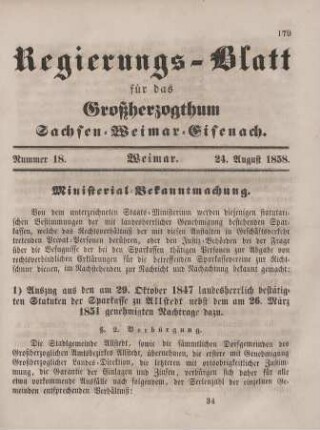 Nr. 18 : 24. August 1858