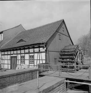 Spreewehrmühle, Cottbus