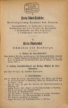 Schematismus des Lehrpersonals an den Volksschulen in Schwaben und Neuburg, 1883