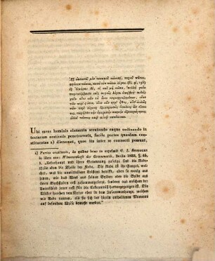 De hypotheticis apud Homerum locutionibus
