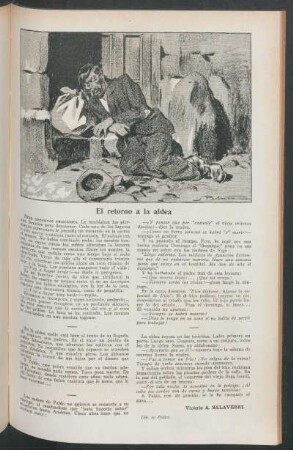 El retorno a la aldea