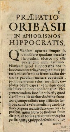Commentaria in Aphorismos Hippocratis