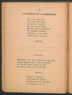 La canción de los remeseros