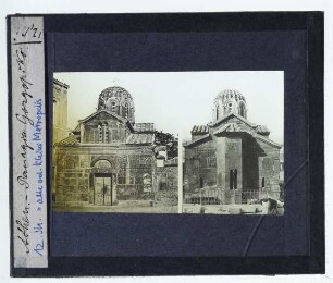 Athen, Panagia Gorgoepikoos (Kleine Metropolis) : Ansichten von Osten und Süden