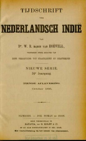 October 1895