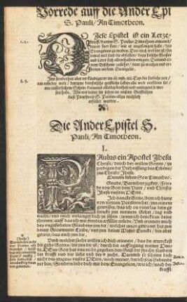Die Ander Epistel S. Pauli/ An Timotheon.
