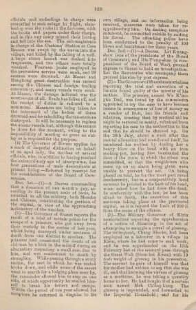 December 1874
