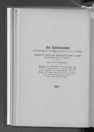 Der Handelsstand