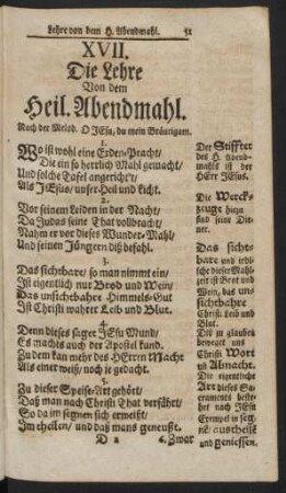 XVII. Die Lehre Von dem Heil. Abendmahl