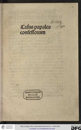 Interrogationes et doctrinae