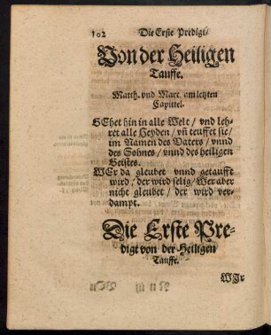 Von der Heiligen Tauffe.