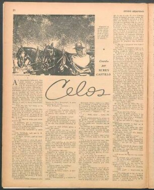 Celos : Cuento por Ruben Castillo