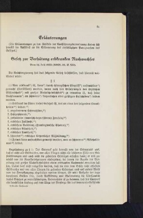 Erläuterugen (...) Gesetz zur Verhütung erbkranken Nachwuchses Vom 14. Juli 1933 (RGBl. 86, S. 529).