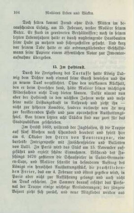 15. Im Hofdienst