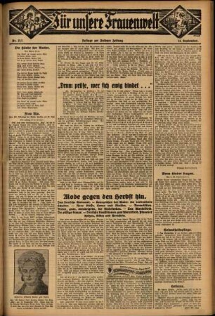 Zweite Ausgabe vom Donnerstag, den 14. September 1933.