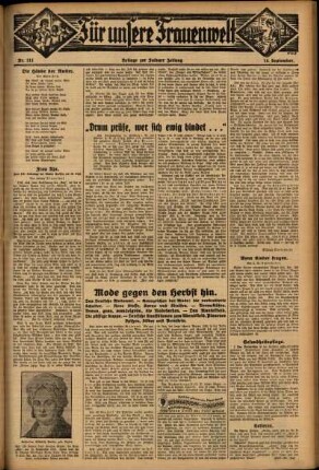 Zweite Ausgabe vom Donnerstag, den 14. September 1933.