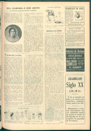 Un caso histórico [Broma]