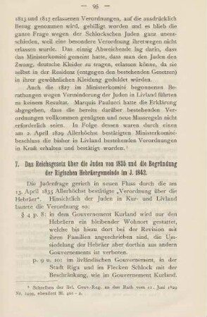 7. Das Reichsgesetz über die Juden