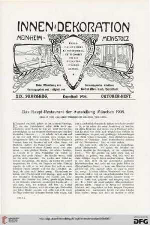Das Haupt-Restaurant der Ausstellung München 1908: erbaut von Architekt Professor Emanuel von Seidl