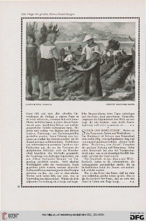 Schein und Wirklichkeit
