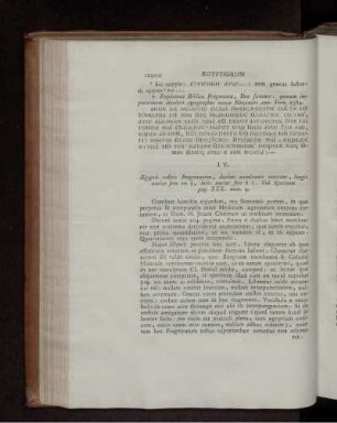 IV. Ægyptii codicis Fragmentum, duabus membranis constans, longis unicas fere 10 2/3, latis unicas fere 8 1/5. Vid. Specimen pag. XXX, num. 4