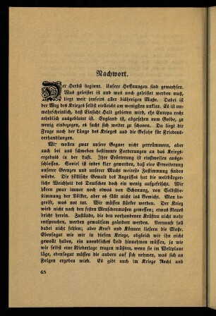 68-72, Nachwort
