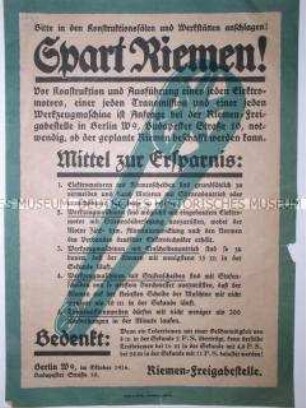 Spart Riemen - Aufforderung der Riemen-Freigabestelle